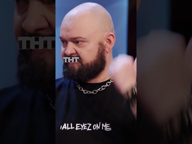 Джиган не понял  #тнт #юмор #овр #овршоу #однаждывроссии #Мусагалиев #Стогниенко #пародия #блогеры