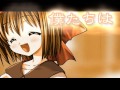 ぷちチェリーOP