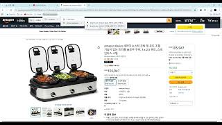 Celebrity smart-bookmark usage Wealth