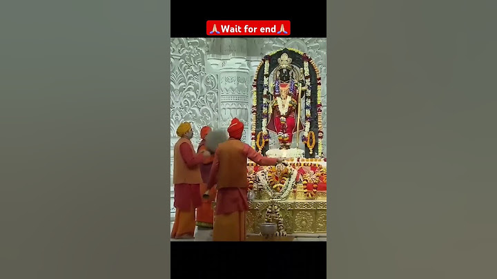 🙏🏻AYODHYA SHREE RAM MANDIR LIVE AARTI DARSHAN 🙏🏻#ayodhya #shreeram #ayodhyarammandir #shrots #short