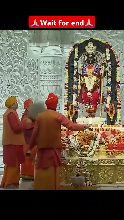 🙏🏻AYODHYA SHREE RAM MANDIR LIVE AARTI DARSHAN 🙏🏻#ayodhya #shreeram #ayodhyarammandir #shrots #short