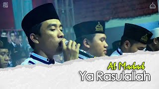 New Al Madad Ya Rasulallah  Hafidz Ahkam Hd Dan Lirik