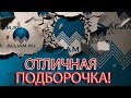 МОШЕННИКИ ПО ОЧЕРЕДИ ПОЛУЧАЮТ ПО СОПЛЯМ | Как не платить кредит | Кузнецов | Аллиам