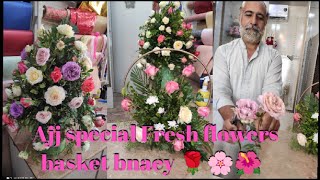 How to make most beautiful fresh flowers basket | most beautiful ring basket ideas #diy #basket