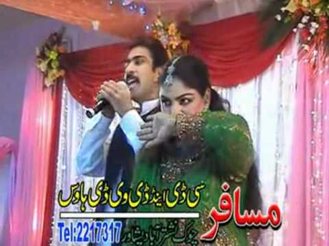 Zaman zaheer and asma lata HQ urdu song stage show new 2010 song jis ka jawab nahin koi