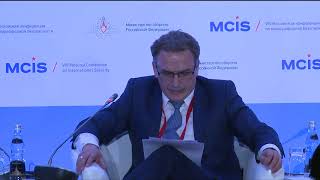 Opening of Special Session #1 — speech by counselor to the Minister of Defense Andrey Ilnitskiy