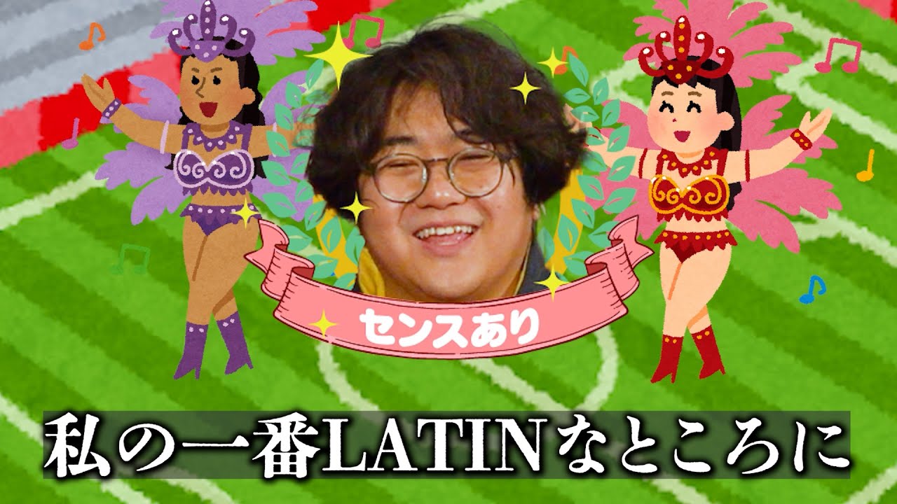 【ルール違反】有名曲の魔改造アレンジ企画をしたら、一人だけMV作ってきてカオス