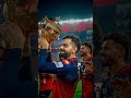#cricket #indianbatsman #rcbians #viralshorts #viratkohli #cricketwithrp #trendingshorts