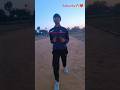 Running से पहले 2 Minutes Warmup🔥#Army🥷 #motivation👿#viral🎯 #fitness😔 #shorts🥰 #trending🔥 #ytshorts❤