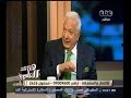 #هنا_العاصمة كيف نعيد أخلاق ال**ريين