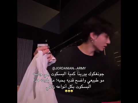 م هت  م ة ب م م ه  دي ٱل ط ࢪيق ن وࢪت ي ح ساب  ي