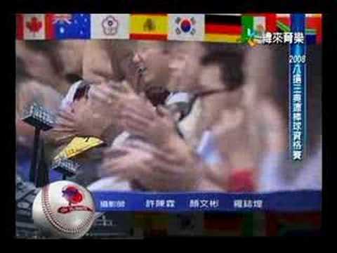 星光2班