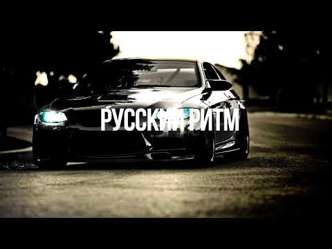 Артем Пивоваров - Полнолуние (Shnaps Remix) [Radio Edit]