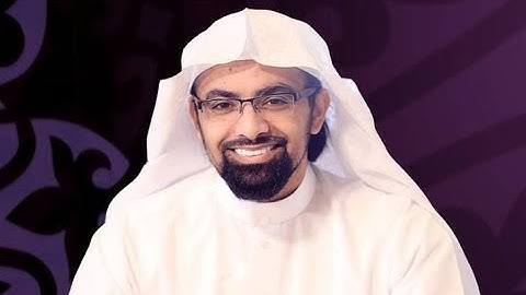 سورة فصلت للقارئ الشيخ/ناصر القطامى