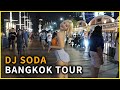 DJ SODA : BANGKOK of Thailand (DJ소다 방콕투어)