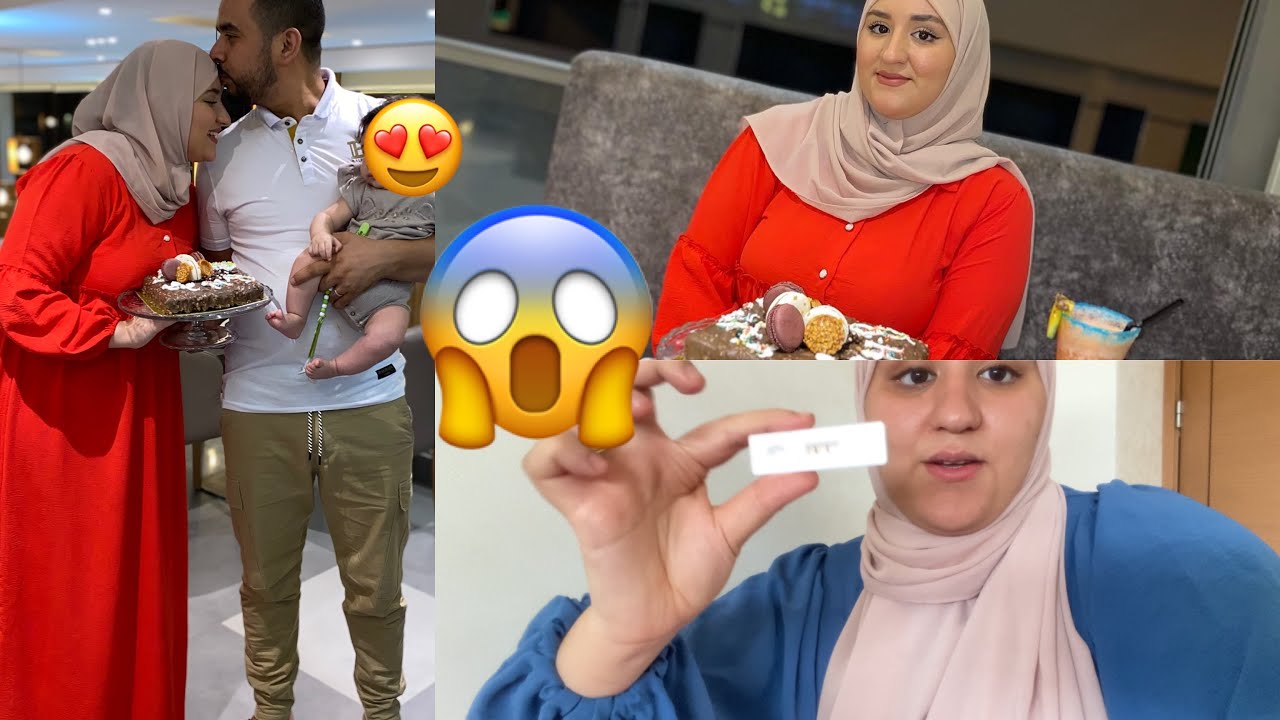 واش انا حاملة🤰🏼للمرة الثانية😱ولدي باقي صغير درت اختبار الحمل والمفاجأة ماكنتش متوقعاها 😄الحمدلله