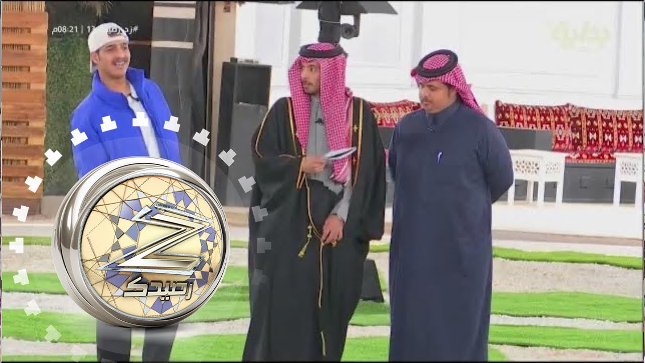 قرارات شيخ القرية دحام الضحيك ولكنه يتعدّى صلاحياته ! | #زد_رصيدك13