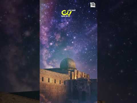 Status Video - Meraj e Mustafa ﷺ Hai - Hafiz Tahir Qadri