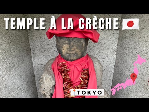 LA STATUE BOUDDHIQUE LA PLUS DIFFICILE À TROUVER À TOKYO【TOKYO BALADE TAKUMI】