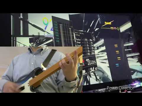 【GITADORA】猫侍の逆襲(EXT-G) FC 手元有り