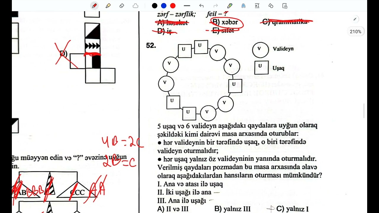 Magistratura/ 2025-ci il 2-ci cəhd/ Məntiq (birinci hissə)