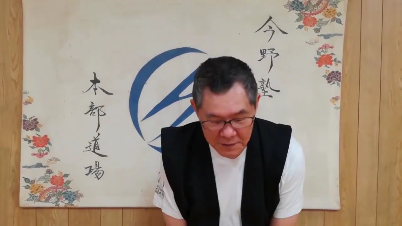 少林流空手今野塾 創立20周年記念 沖縄空手演武会」 今野敏先生