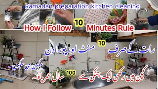 How I Keep My Ramadan Cleaning Stress-Free &amp; Save Time | Busy Mom Productive Routine ✅