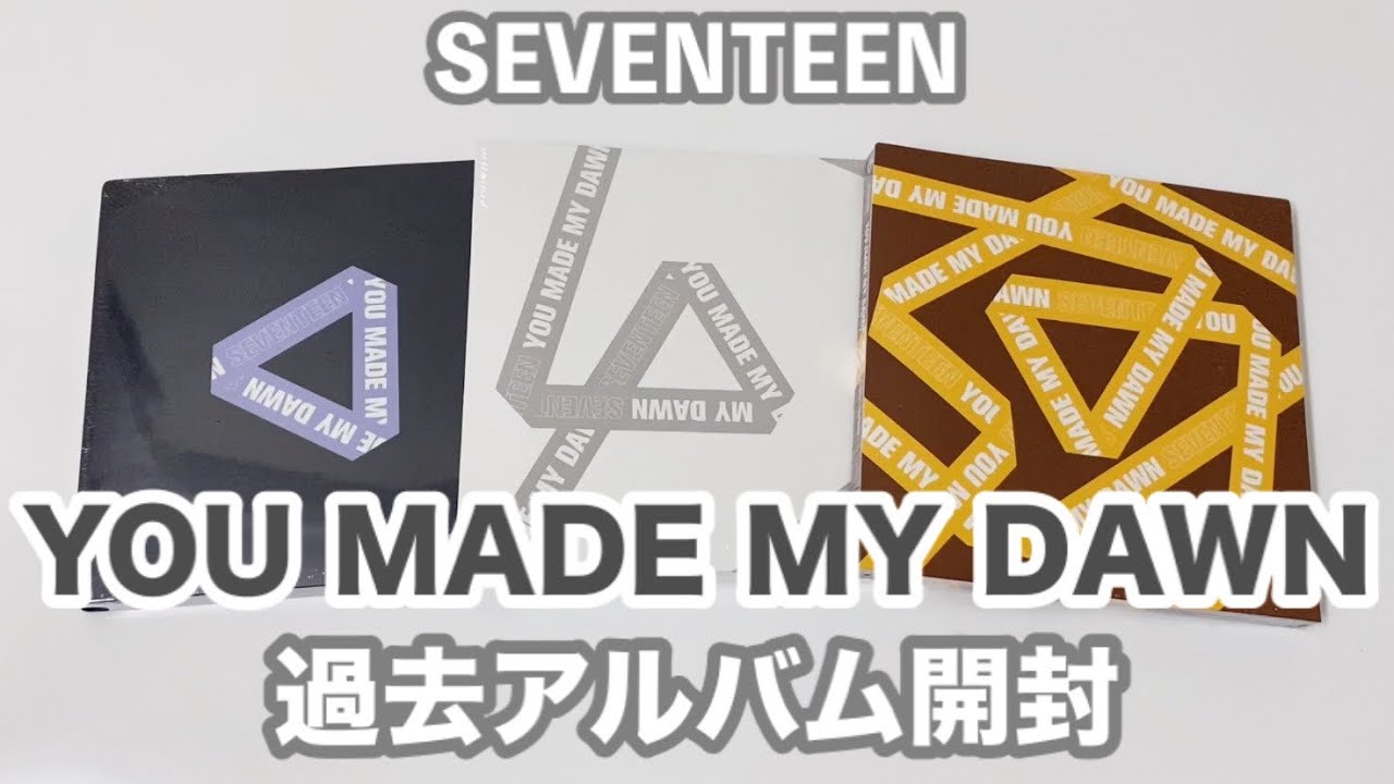 SEVENTEEN YOU MADE MY DAWN ジョンハン サイン入り SEVENTEEN 6th mini album YOU MADE MY DAWN before dawn ver