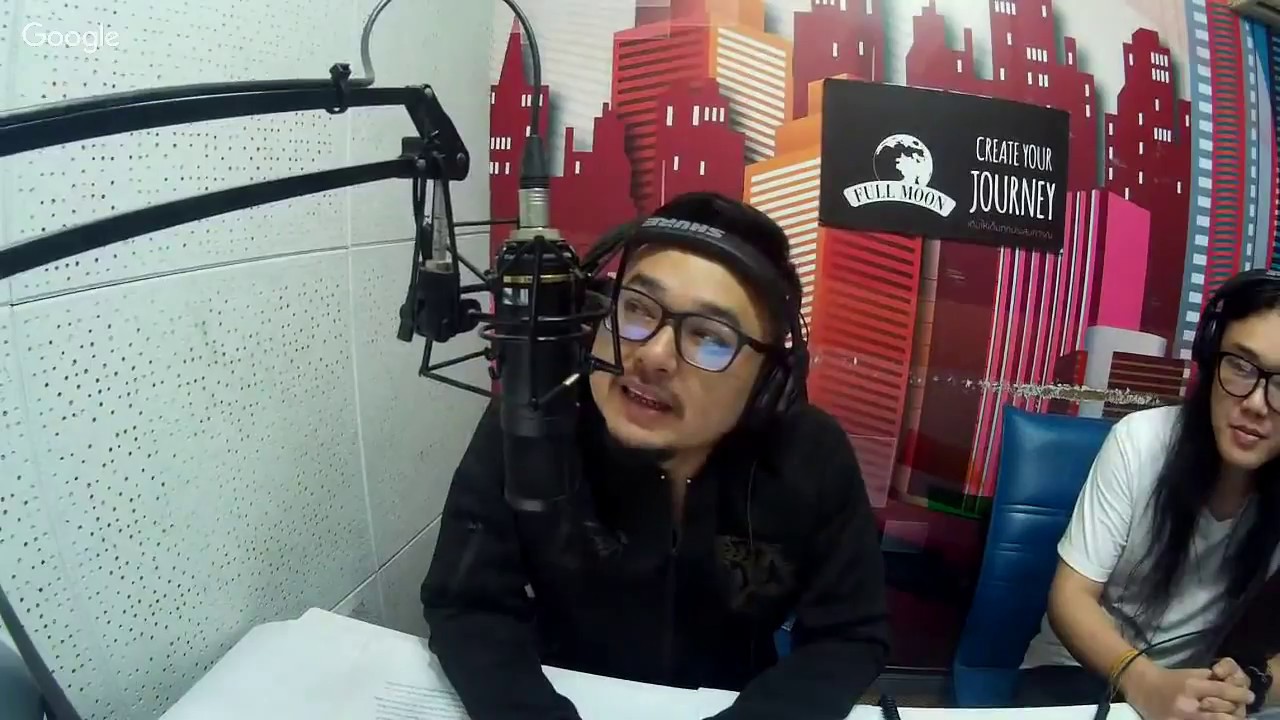 The Shock 13 Radio 9-6-61 (Official By The Shock) ขวัญ น้ำมันพราย