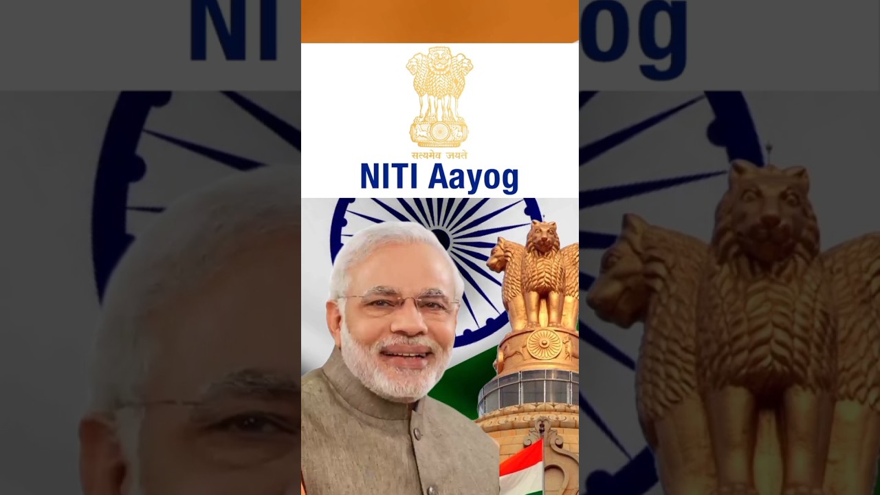 NITI Aayog. 