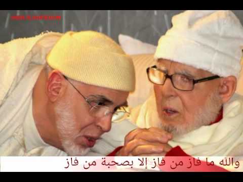 أطع أمرنا نرفع لأجلك حجبنا