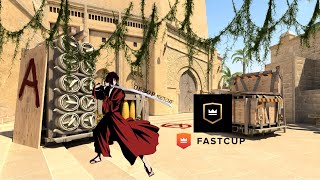 ЧТО ТАКОЕ FASTCUP И КТО НА НЕМ ИГРАЕТ?