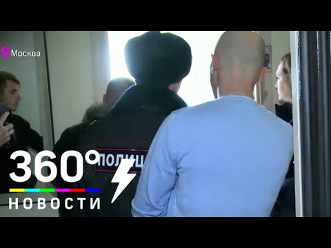 Видео: В чем разница между совместными арендаторами и арендаторами вместе?