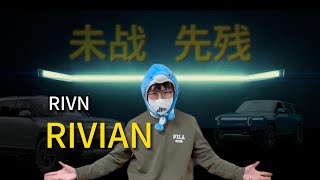 rivn analysis | Rivian分析 | 2024 生死之战 | Rivian手上有什么牌 | 从众星捧月到反向十倍股 | Rivian能卖多少车