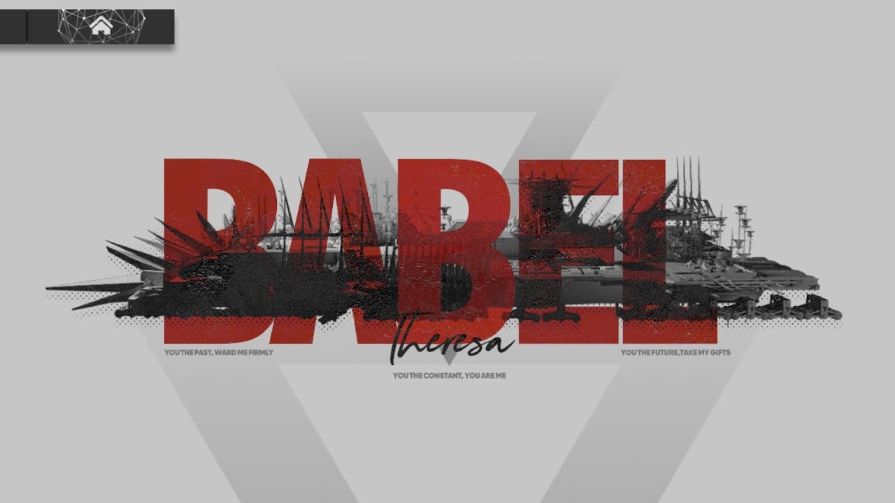 BB-01 Low Squad | Arknights