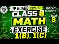 UP board class 8 math Hindi medium exercise 1B,1C complete by Hashim sir