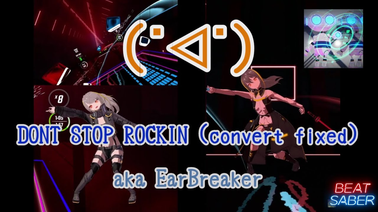 [BeatSaber] DONT STOP ROCKIN (convert fixed) [Expert] - YouTube