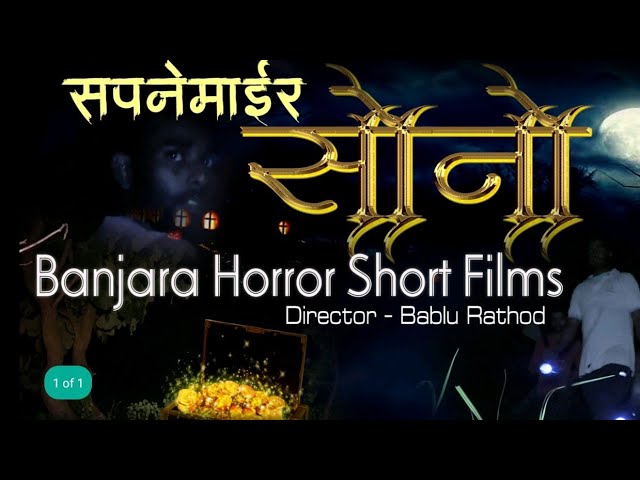 Sapnemair Sono Banjara Horror Web Serise Episode 1-(2020) Bindass Banjara tv class=