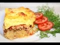 МУСАКА. Болгарская вкуснятина