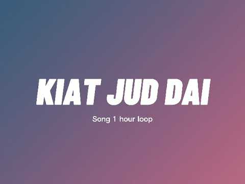 KIAT JUD DAI LOSE BELLY FAT WORKOUT TIKTOK WORKOUT JANNY14906 WORKOUT 1 HOUR LOOP