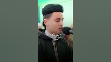 تلاوه فاقت الجمال تااخذك الى عالم اخر لشيخ عبدالعزيز سحيم اللهم صلي وسلم وبارك على سيدنا محمد