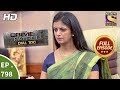 Crime Patrol Dial 100 - Ep 798 - Full Episode  - 13th June, 2018