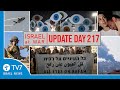 TV7 Israel News - Swords of Iron, Israel at War - Day 217 - UPDATE 10.05.24