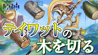 こくうch.の配信のサムネイル画像