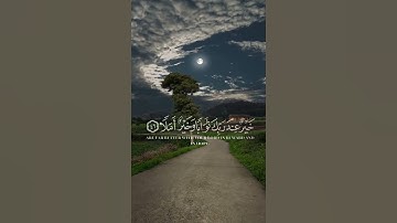#الشيخ_رعد_الكردي #اكسبلور #سورة_الكهف #القارئ #رعد_محمد_الكردي #جمعة_مباركة @RadMohammad