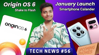 Origin Os 6 January Update, Samsung Galaxy A57, Iqoo 15 Ultra, Bsnl Vowifi Tech News
