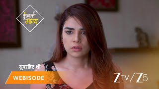 KUNDALI BHAGYA | Episode - 516 | Part 1 | Preeta Arora Luthra, Karan Luthra