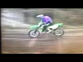 2006年? MX PARK HIRAO