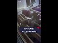 كاميرات المراقبة ترصد وفاة رجل خلال سجوده بعد تلاوته القرآن داخل أحد مساجد الزرقاء في الأردن كاميرات المراقبة ترصد وفاة رجل خلال سجوده بعد تلاوته القرآن داخل أحد مساجد الزرقاء في الأردن