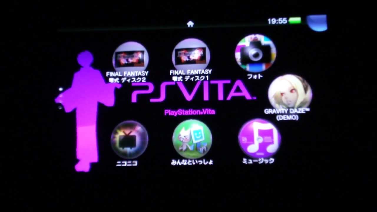 Ps Vitaの背景 壁紙を変えてみたよ Changing Wallpaper Home Screen Youtube